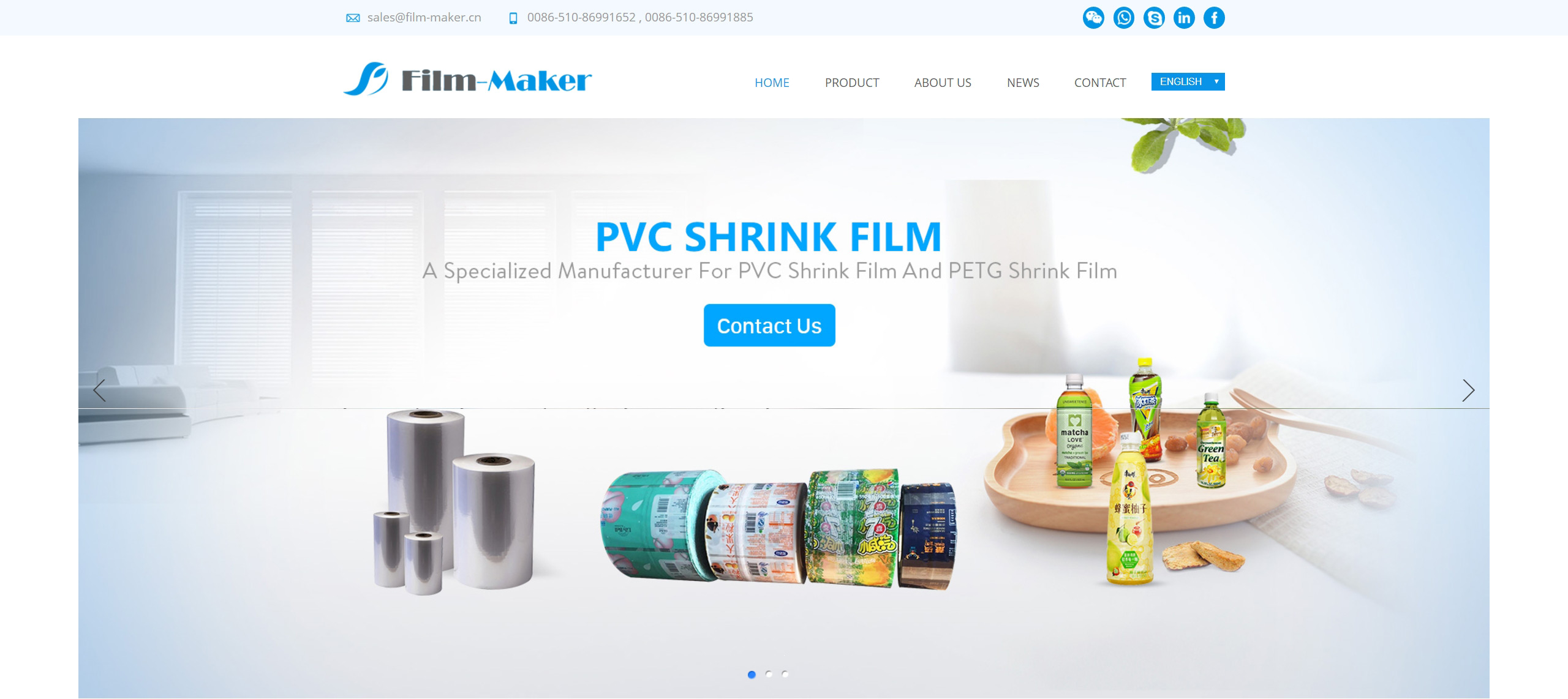 Jiangyin-Film-Maker-International-Trade-Co_01 Jiangyin-Film-Maker-International-Trade-Co_01