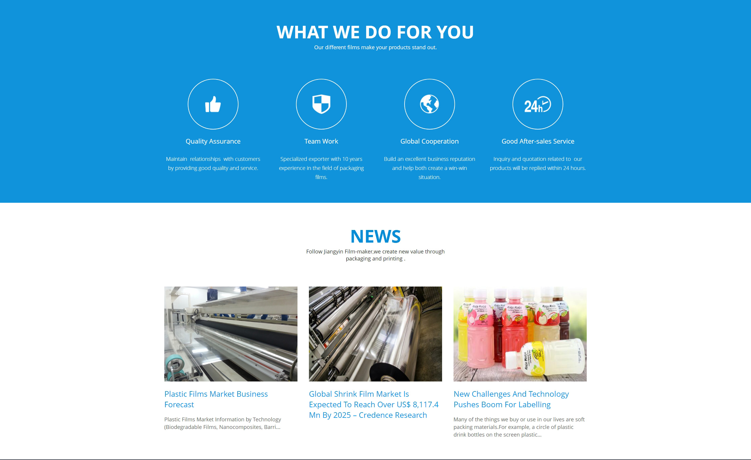 Jiangyin-Film-Maker-International-Trade-Co_04 Jiangyin-Film-Maker-International-Trade-Co_04