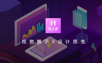 網(wǎng)站建設如何定位最符合企業(yè)發(fā)展的官網(wǎng)