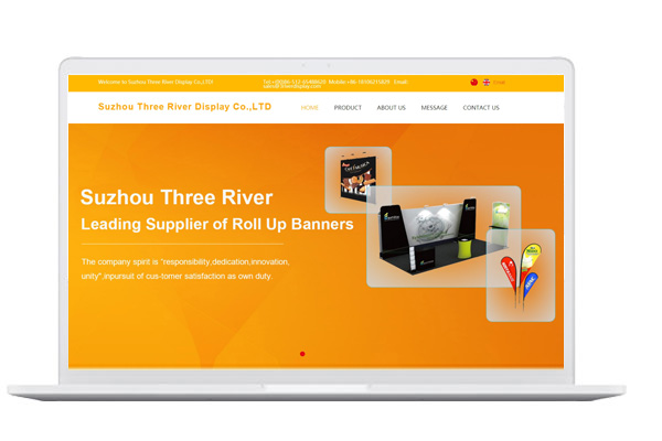 三河水貿(mào)易