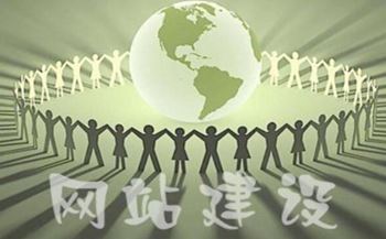 網(wǎng)站推廣付費(fèi)模式主要有哪幾種